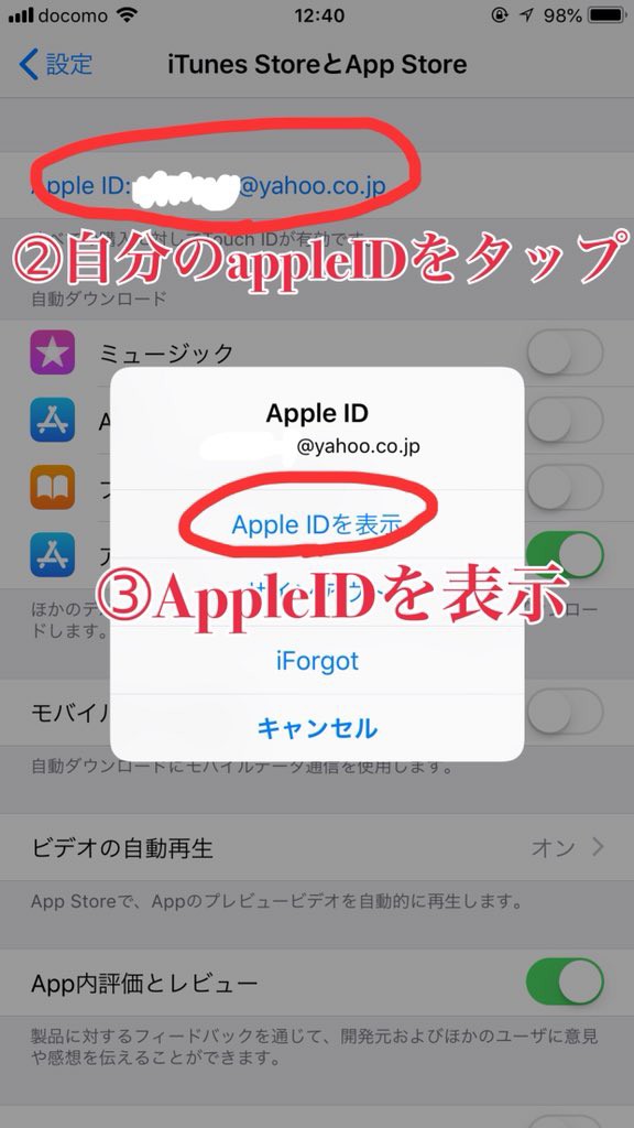 DefyXFCVAAAJ65A
