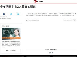 名称未設定 4