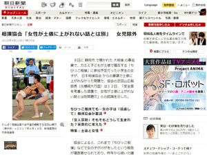 名称未設定 3