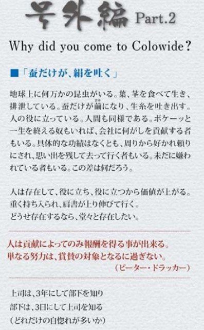2017y02m25d_180714610.jpg