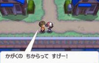 Wi Fiの次の世代 Li Fi がテスト段階に 映画18本を1秒でダウンロードできるって かがくのちからってすげー はちま起稿