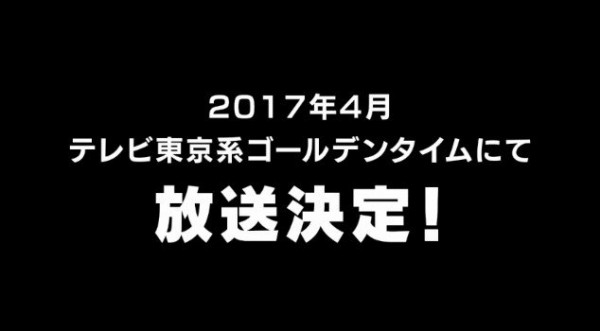 bandicam 2016-07-27 16-07-35-654