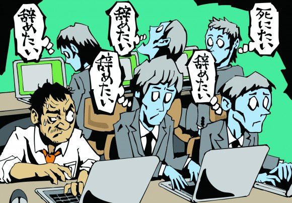 fせfsふぇsf