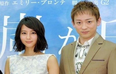 悲報 俳優 山本耕史さん 堀北ファンの男性に遭遇し煽られるｗｗｗｗｗ はちま起稿