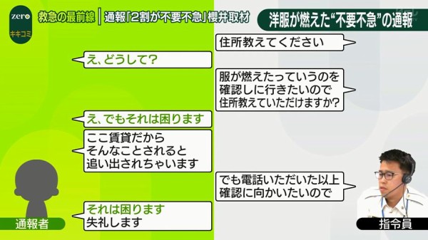 t49e8wa4t94889tewa