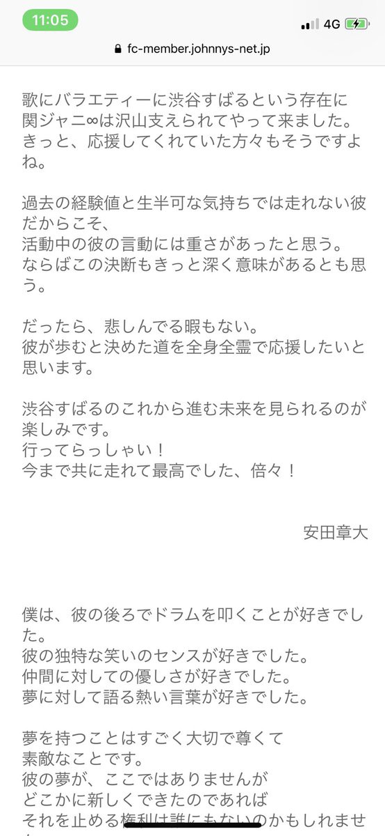 DaygOWFUwAEDp-t