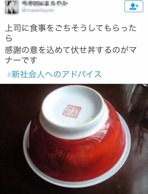 名称未設定 4