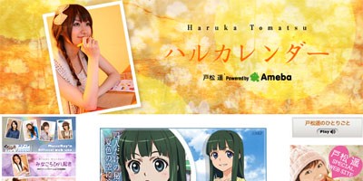 名称未設定 9
