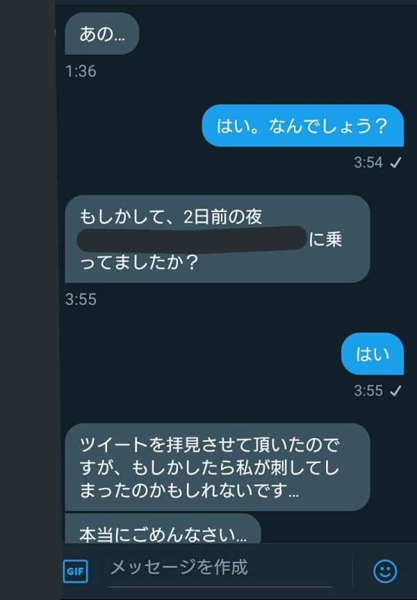 D7rV0KdV4AAZt3H