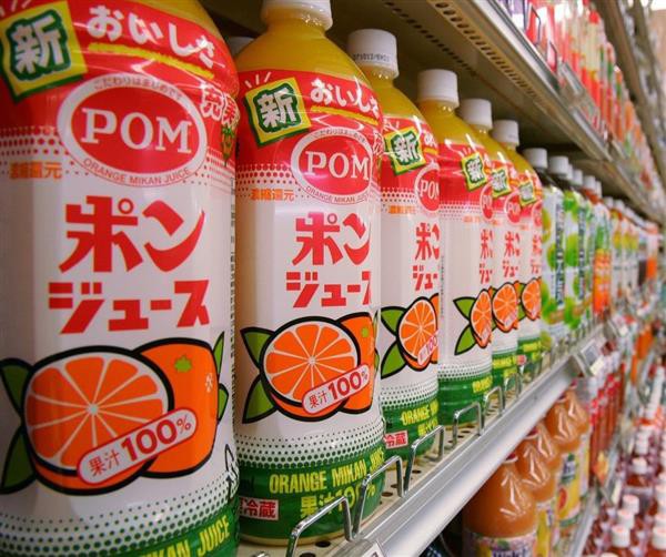 ポンジュース 11年ぶりの値上げ コスト高で はちま起稿