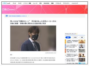ghguo