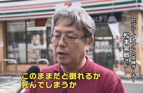 名称未設定 1