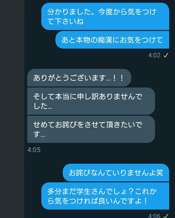 D7rV1iEUEAA553C