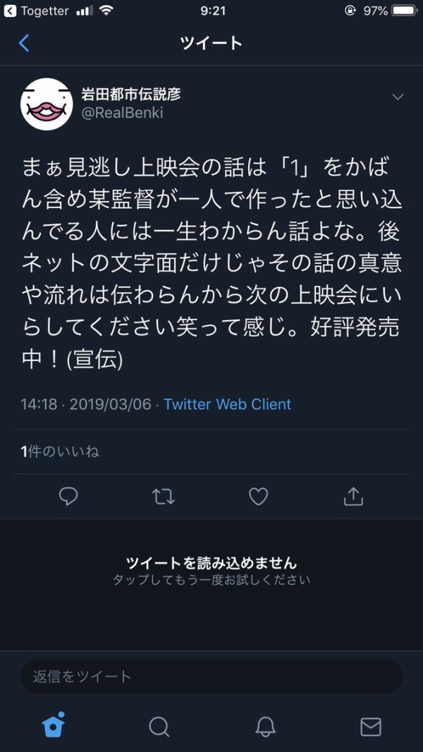 コーヒーギフトはagn ニコニコ動画