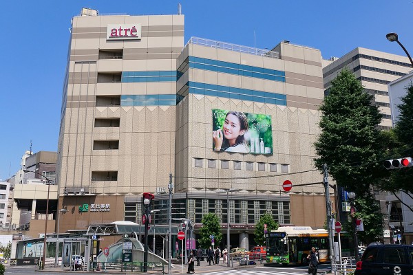 Ebisu-STA_atre
