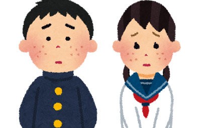 名称未設定 1