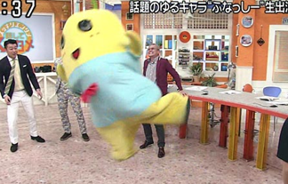 船橋市の非公認ゆるキャラ ふなっしー が市に公認されない理由 絶対に公認しないでほしい という声があるから はちま起稿 船橋市の非公認ゆるキャラ ふなっしー が市に公認されない理由 絶対に公認しないでほしい という声があるから はちま起稿