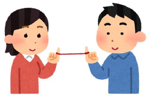 知ってた 運命の赤い糸 は有名だけど 実は他の色にも意味があるぞ 黒は因縁 白は清潔な関係 紫は はちま起稿