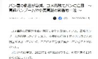 9t49e8wa8t489e89a