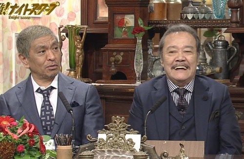 名称未設定 1