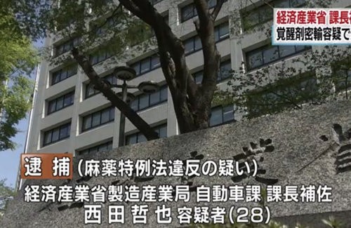 名称未設定 1
