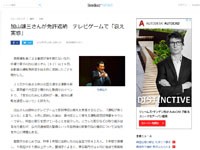 名称未設定 3