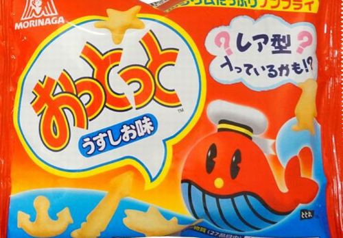 yuioe