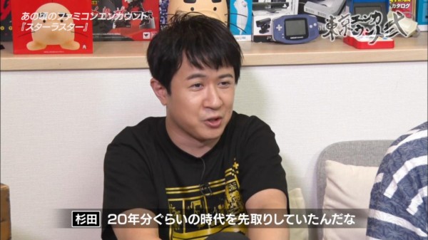 朗報 人気声優 杉田智和さんの髪 後退が止まり完全復活する はちま起稿