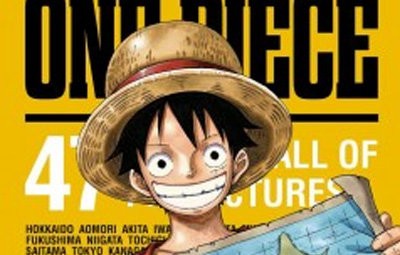 ワンピース 47都道府県別キャラクターcd一挙発売 福島はゾロ 愛媛はナミ 熊本はエースなどなど はちま起稿