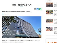 ダウンロード