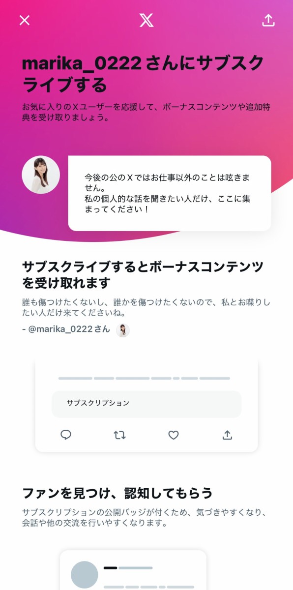 26d84edf