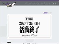 1738407972794