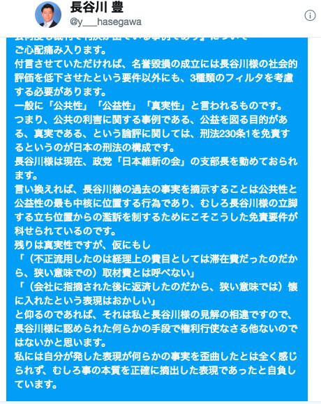 DiEm_DZUEAE6FLZ-orig