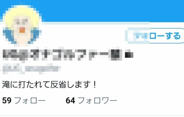EMjJ72sU8AEiIOx