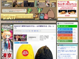 名称未設定 6