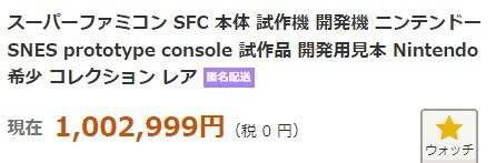 ダウンロード (1)