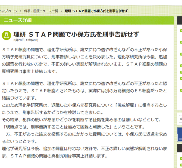 3f64e2982c72227ec3cd3e7c52a6d1ba