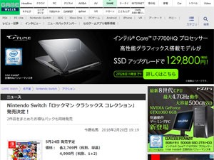 名称未設定 2
