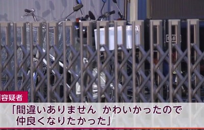 名称未設定 1