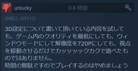 ダウンロード (3)