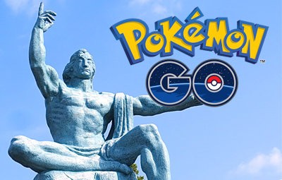 長崎の平和公園 ポケモンgoやめて 祈りの場にゲームはふさわしくない はちま起稿