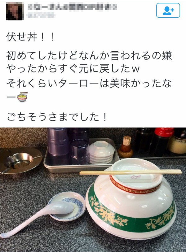 名称未設定 2