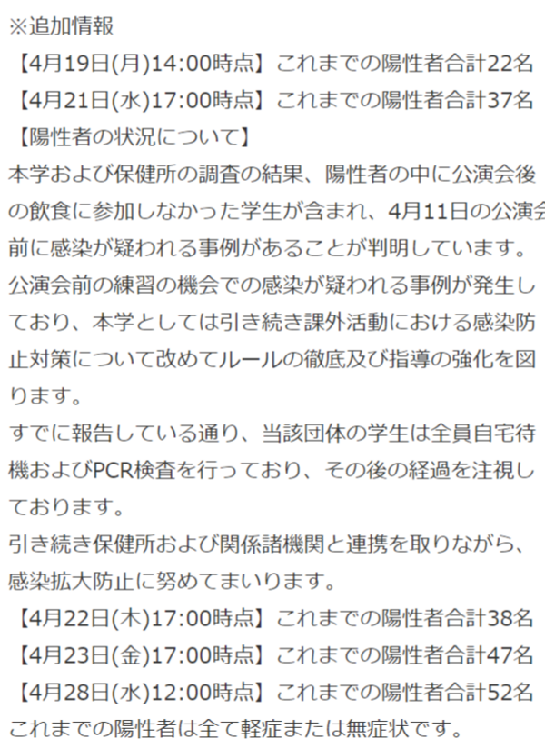 ダウンロード (2)