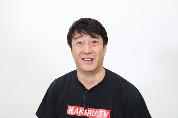 1200px-Kato3F4A0194