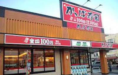 名称未設定 1