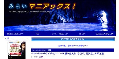 名称未設定 20