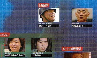jc_trv01.jpg