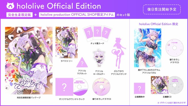 product-main01