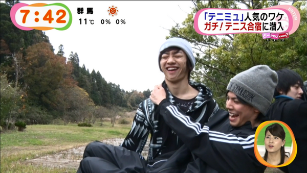 めざましテレビで放送された テニミュ まとめ 合宿の様子 キャスト陣からのコメントなど はちま起稿