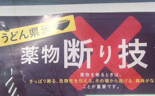 名称未設定-1
